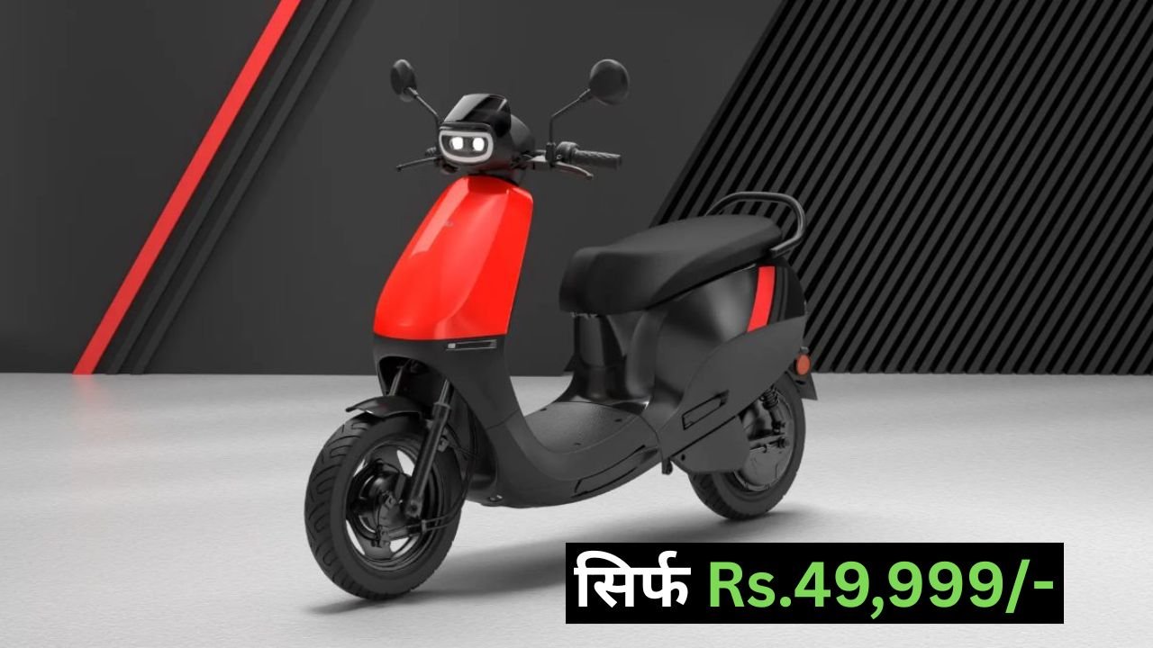 New Ola S1 X Electric