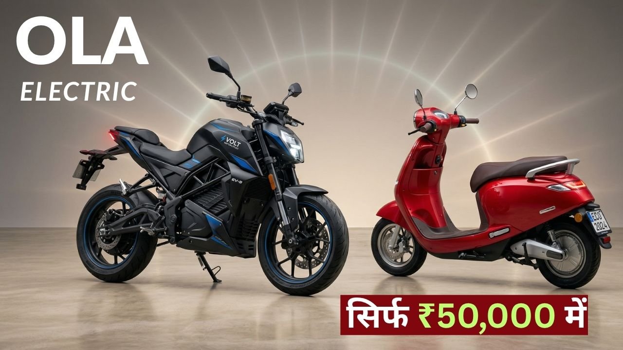 Ola Electric Update