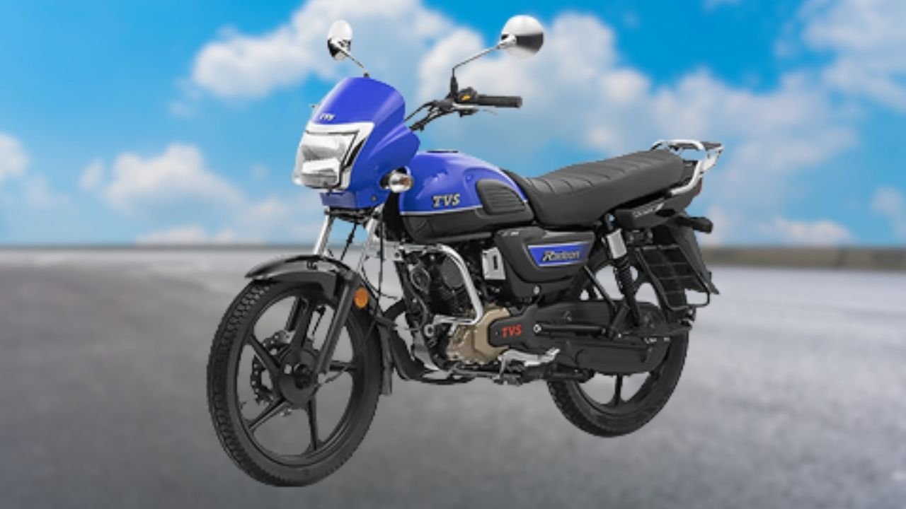 TVS Radeon Price