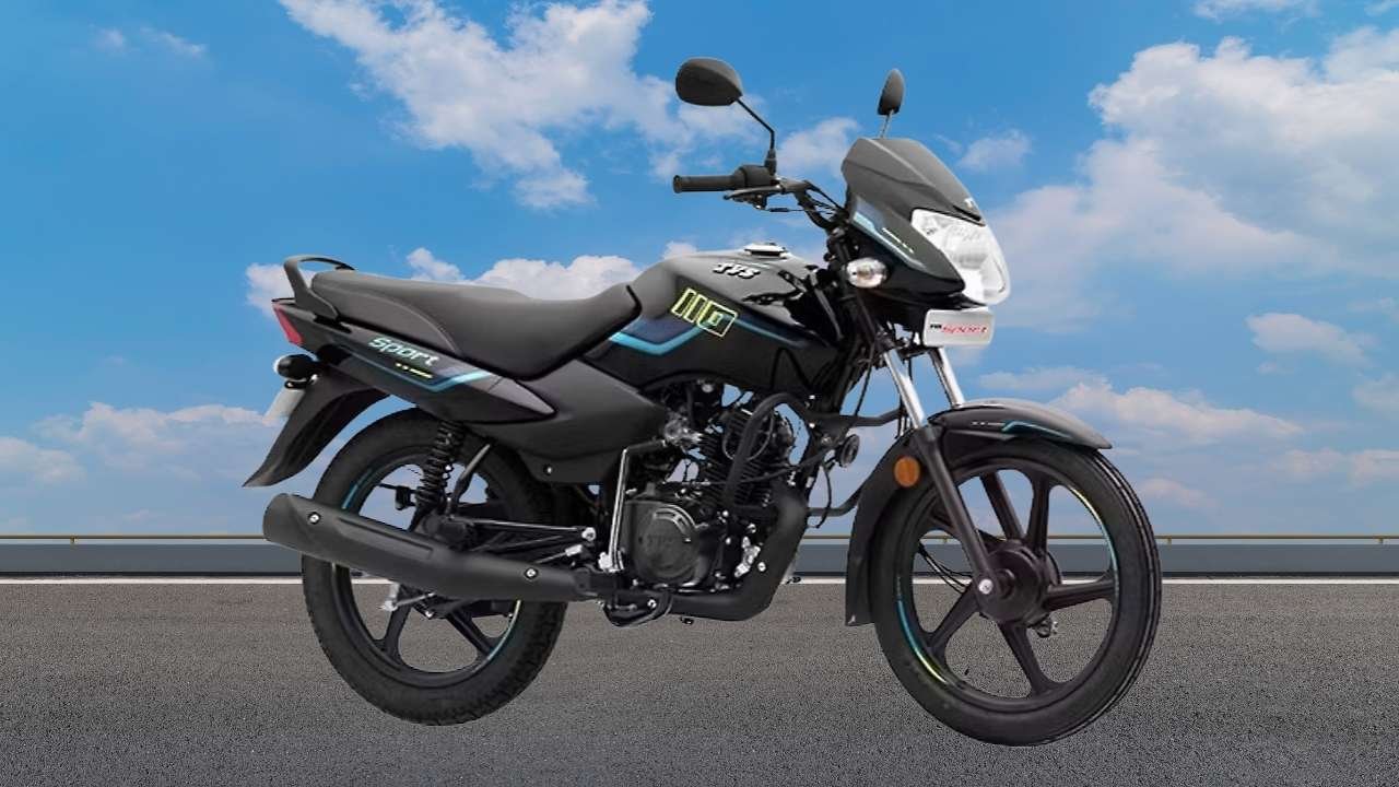TVS Sport On road Price
