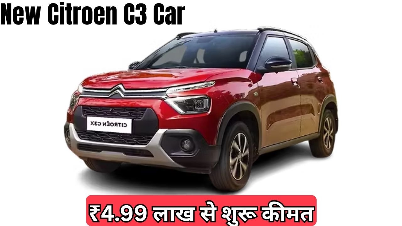 New Citroen C3 Car